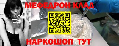 СК Можга