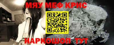 СК Можга