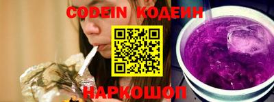 ешки Можайск