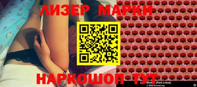 СК Можга