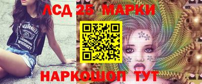 ешки Можайск