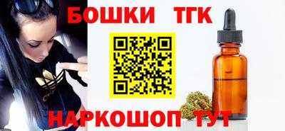 СК Можга