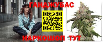 СК Можга