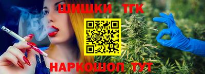 ешки Можайск