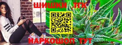 марки nbome Моздок