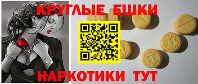 СК Можга