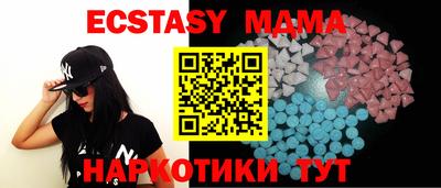 СК Можга
