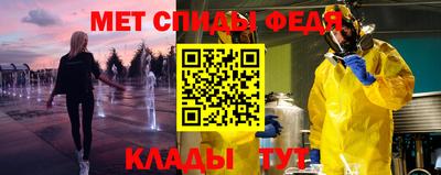 марки nbome Моздок