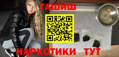 марки nbome Моздок