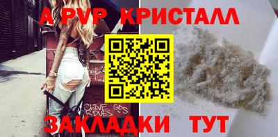 СК Можга