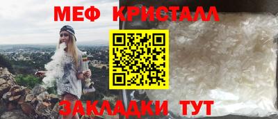 СК Можга