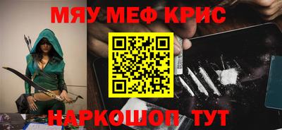 СК Можга